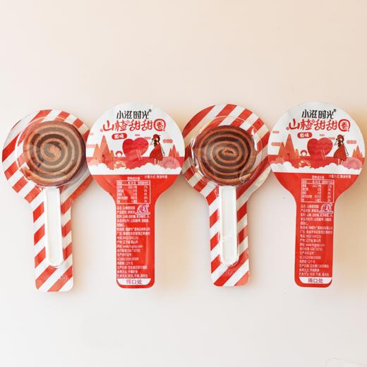 小滋时光山楂甜甜圈 商品图3