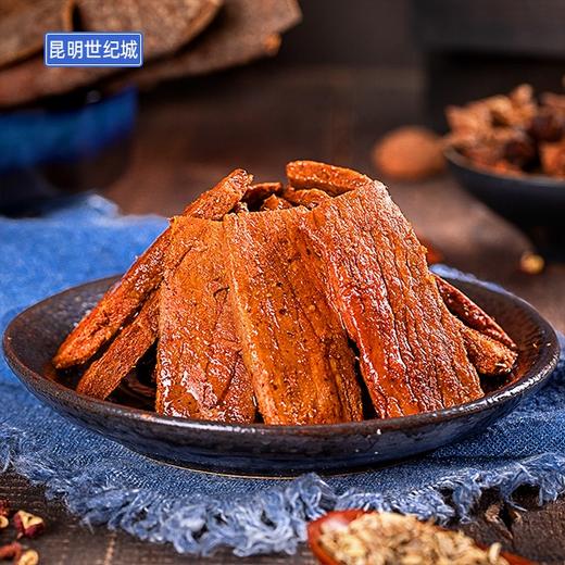 【KM】张飞藤椒味牛肉 26g 商品图0