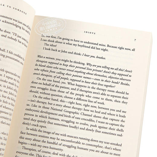 【中商原版】也许你该找个人聊聊 英文原版 Maybe You Should Talk to Someone Lori Gottlieb 洛莉 戈特利布 商品图2