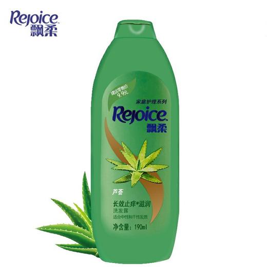 飘柔家庭护理系列洗发露    170ml/瓶 商品图1