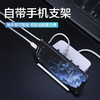 品胜 USB接口扩展坞USB3.0转4*USB HUB转换器多长度可选 一拖四笔记本转换器 商品缩略图2