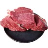 皖北 中原牧场放养黄牛肉 2斤装 商品缩略图1