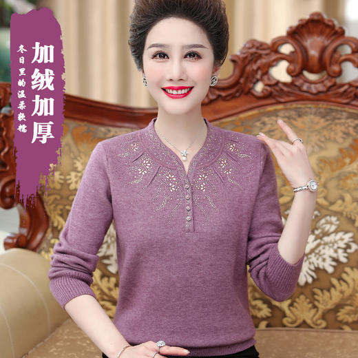 BY-9011中年妈妈毛衣加绒加厚羊毛一体绒不掉毛女装秋冬洋气保暖上衣 商品图0