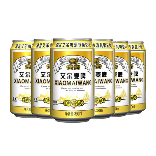 蓝奥小麦王啤酒8度330ml