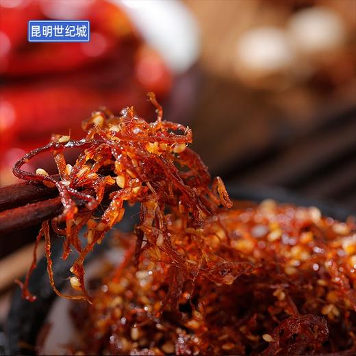 【KM】张飞灯影牛肉丝 81g 商品图2