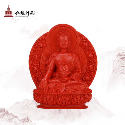 促销-朱砂吊坠 合集 商品图9