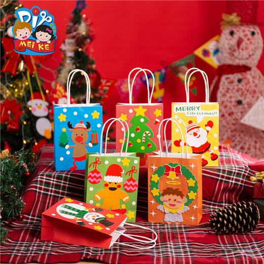 圣诞节手工diy环创纸袋幼儿园小礼物材料创意剪纸儿童圣诞树装饰 商品图1