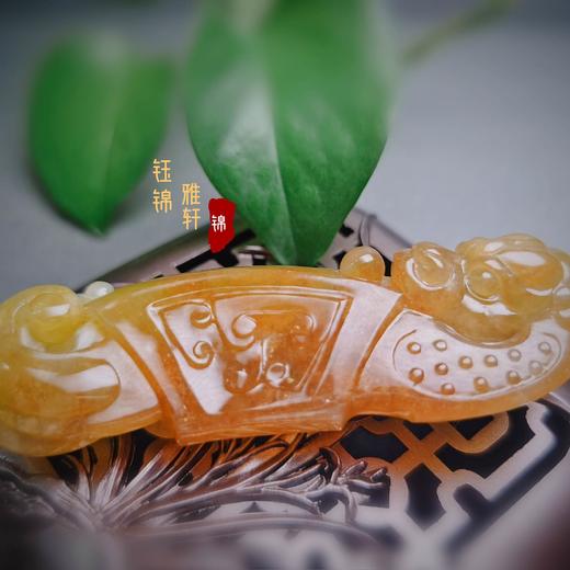 翡翠 “信任”黄翡龙凤挂件 商品图1