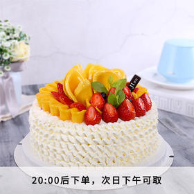 热带风情-栗子红豆蓝莓生日蛋糕