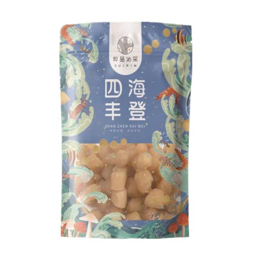 粹品沁采淡干干贝160g 商品图0