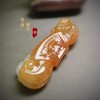 翡翠 “信任”黄翡龙凤挂件 商品缩略图6