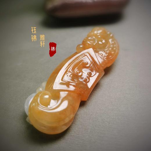 翡翠 “信任”黄翡龙凤挂件 商品图6