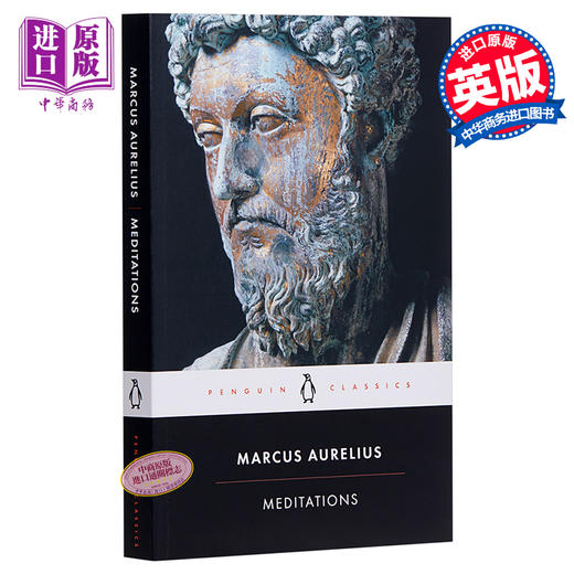 预售 【中商原版】马可·奥勒留：沉思录 英文原版 (PBC)Meditations Marcus Aurelius 哲学 商品图0