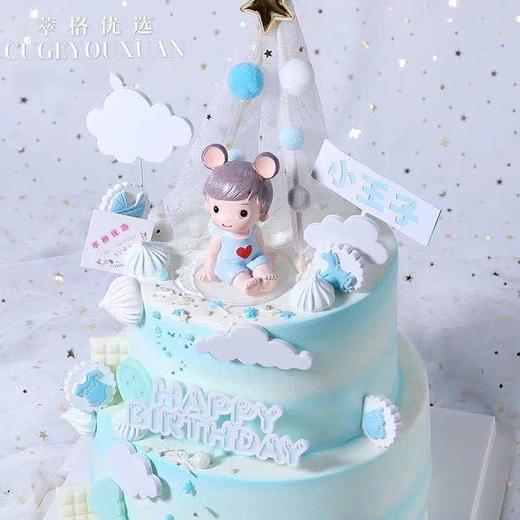 小王子生日 单/双层【男宝宝生日首选】 商品图0