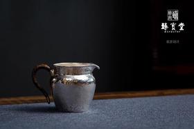 锤纹公道杯（圆把）