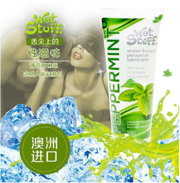 澳洲原装进口WET STUFF薄荷糖味凉感水溶性人体润滑剂100g