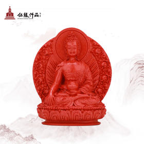 促销-朱砂吊坠 合集