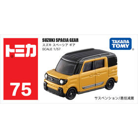 多美卡   NO.798569   仿真车#75-11