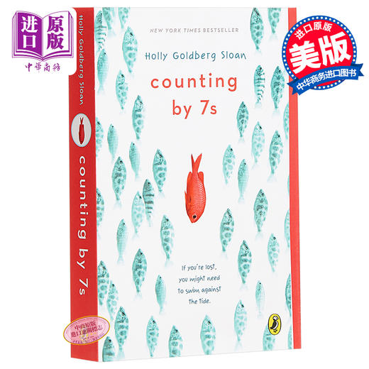 计算 英文原版 Counting by 7s 商品图0