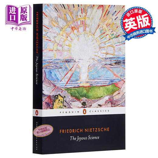 【中商原版】尼采：快乐的知识 英文原版 豆瓣阅读 The Joyous Science Nietzsche 商品图0