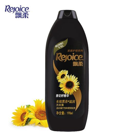 飘柔家庭护理系列洗发露    170ml/瓶 商品图2