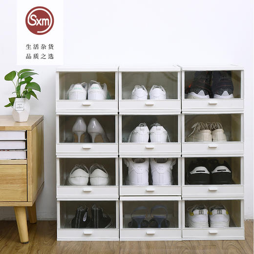 防氧化鞋盒收纳盒透明塑料加厚抽屉式鞋架 商品图0