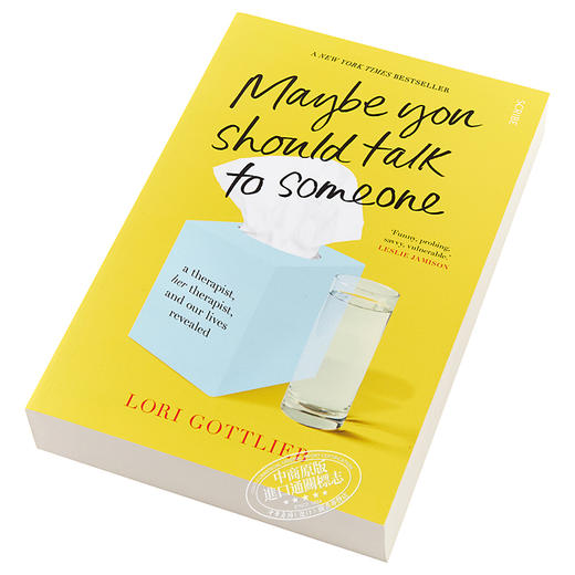 【中商原版】也许你该找个人聊聊 英文原版 Maybe You Should Talk to Someone Lori Gottlieb 洛莉 戈特利布 商品图1