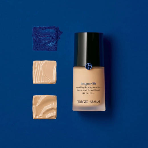 【干皮可选】意大利 Armani阿玛尼 蓝标大师水润保湿粉底液 SPF20/PA+++ 30ml 商品图5