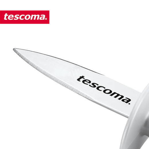 捷克进口/tescoma PRESTO SEAFOOD系列开蚝刀撬生蚝专用刀家用厨房工具牡蛎贝壳撬壳器 商品图2