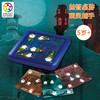 Smart Games爱思极益智玩具儿童桌游系列 商品缩略图4