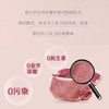 little one萌小丸 西班牙伊比利亚黑猪肉脊背 宝宝生鲜辅食无添加 商品缩略图1