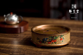 臻宝堂景泰蓝茶台.喜事临门