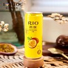 锐澳（RIO）微醺百香果+玫瑰荔枝 330ml*24罐 商品缩略图3