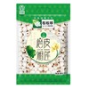 【养生系列】湘潭花石镇去芯磨皮湘白莲莲子， 精选品质，颗粒饱满，一包500g，满88包邮 商品缩略图1