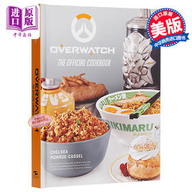 【中商原版】守望先锋官方菜谱 英文原版 Overwatch: The Official Cookbook 游戏周边 食谱 Chelsea Monroe-Cassel