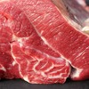 皖北 中原牧场放养黄牛肉 2斤装 商品缩略图2