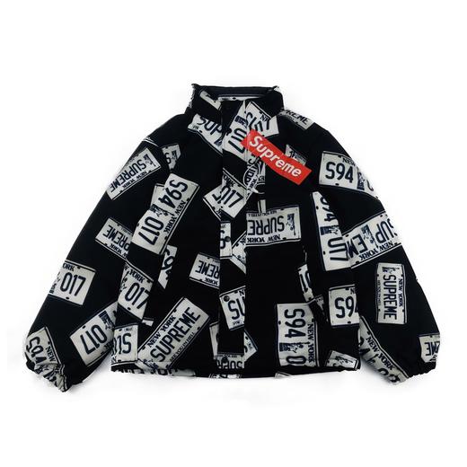 supreme 17fw license puffy plate jacket