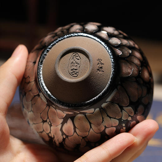 「大唐红」黎祥建盏-3002