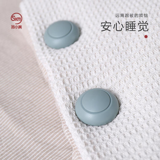 被子固定器防滑解锁器卡扣式神器套装 商品图2