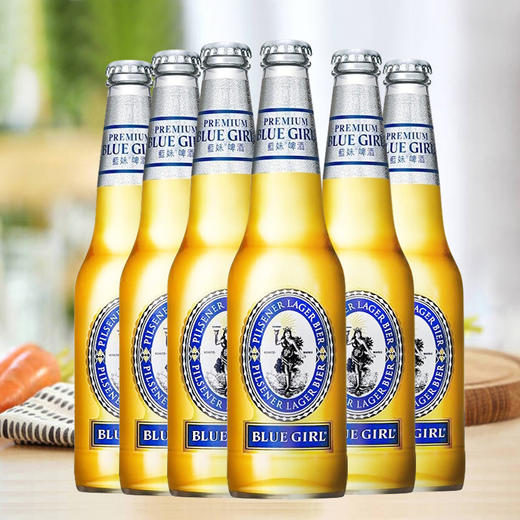德国蓝妹blue girl 清爽拉格啤酒330ml 商品图2