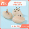 little one萌小丸加拿大野生扇贝柱宝宝生鲜辅食营养开胃儿童补锌【旧包装】 商品缩略图0