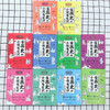 懂历史的小孩有见识全10册中国通史青少版7-12岁小学生必读课外书 商品缩略图2