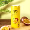 锐澳（RIO）微醺百香果+玫瑰荔枝 330ml*24罐 商品缩略图2