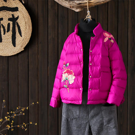 NM-20716秋冬民族风休闲立领短款羽绒服外套女冬季新款90鸭绒羽绒服外套 商品图1