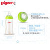 Pigeon/贝亲宽口径PPSU奶瓶(160ml 240ml)AA74-AA77/AA93/AA94 商品缩略图2