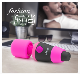 加拿大 Palmpower 女用迷你随身携带AV棒震感震动防水旅行便携震动棒