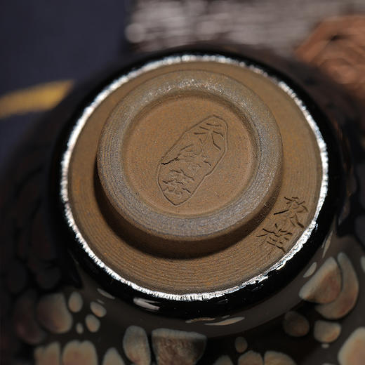 「大唐红」黎祥建盏-3003