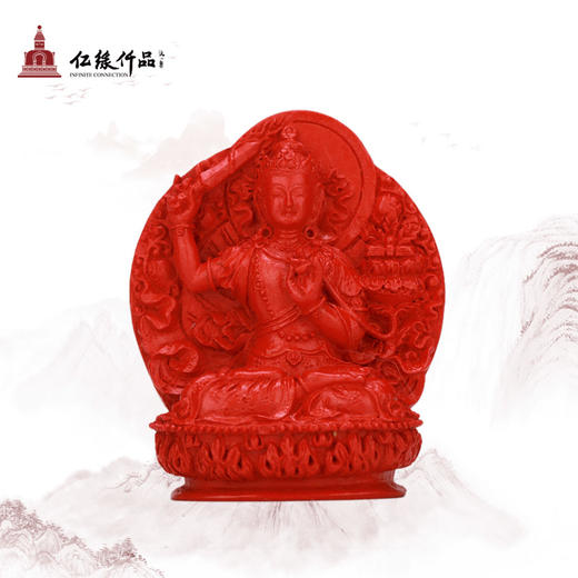 促销-朱砂吊坠 合集 商品图8