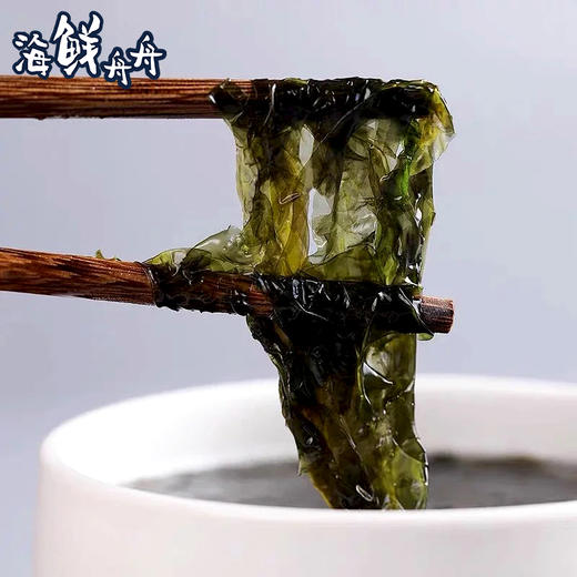 【干货】古法淡晒 免洗头水紫菜  特价活动商品  250克/袋  包邮 商品图6