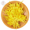 金丝皇菊 菊花茶 20袋/盒 商品缩略图2